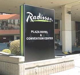 Отдых в Radisson Plaza - Боливия, Ла-Пас