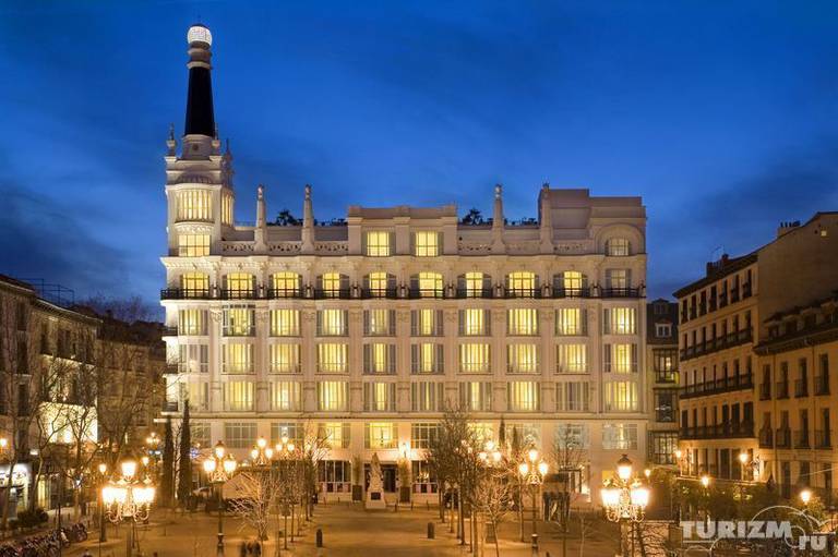 Me Madrid Reina Victoria