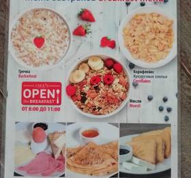 Esteban Apartcomplex в Несебре
