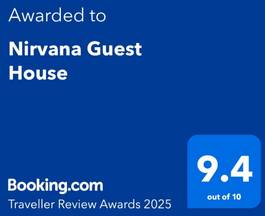 Туры в Nirvana Guest House в Болгарии