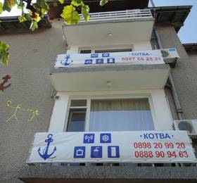 Туры в Guest Rooms Kotvаta в Болгарии