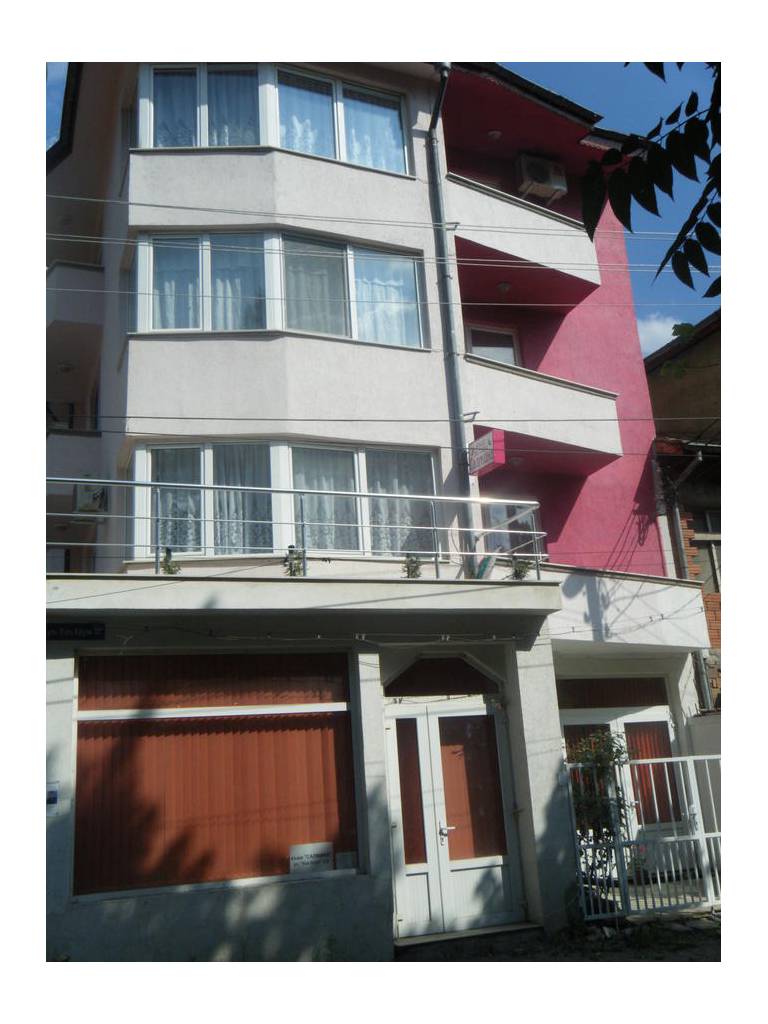 Salmina House