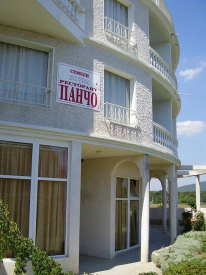 Pancho Family Hotel 2* Болгария, Кранево