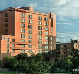 Sheraton Bogota Hotel в Боготе