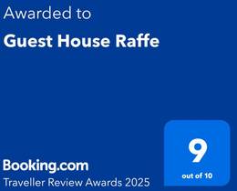 Туры в Guest House Raffe в Болгарии