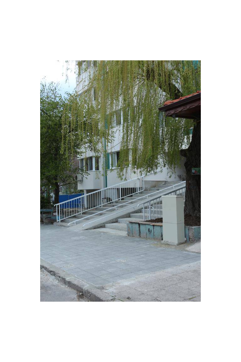 Zornitsa Apartment