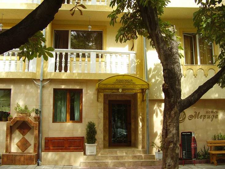 Hotel Merida Болгария, Благоевград