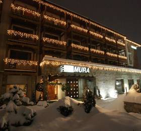 Отдых в Mura Hotel - Болгария, Банско