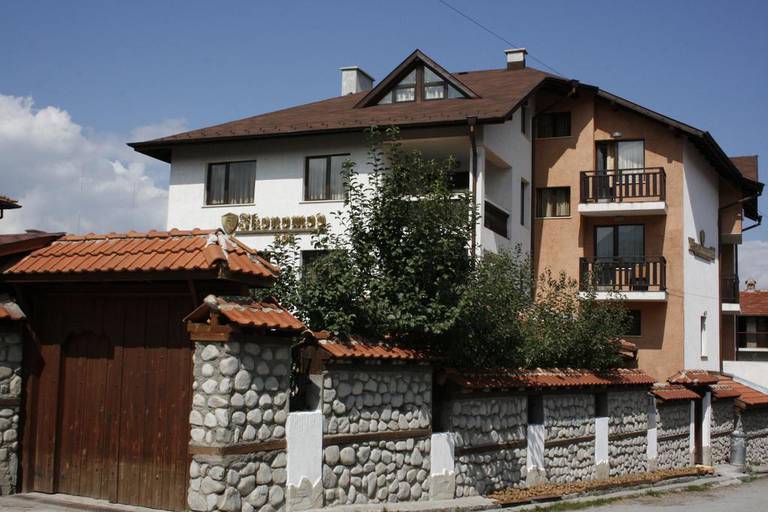 Boutique Guest House Ikonomov