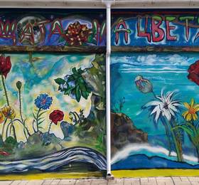 Туры в House of Flowers в Болгарии