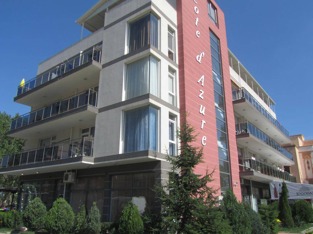 Aparthotel Cote DAzure 3*