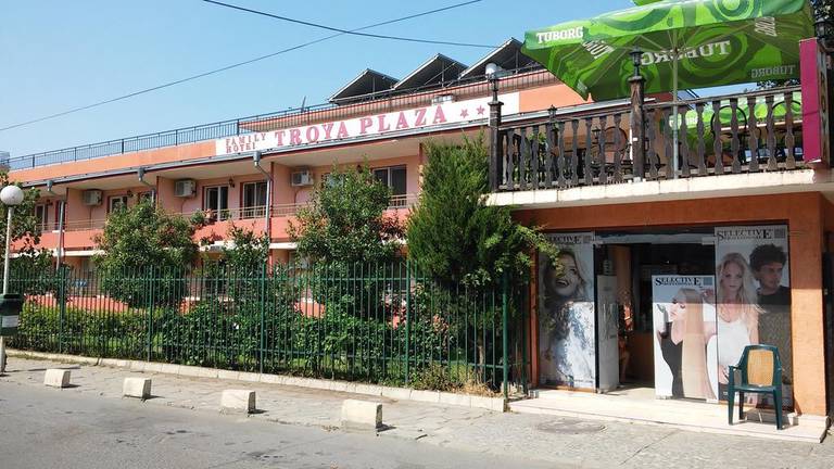 Troyа Plaza Hotel