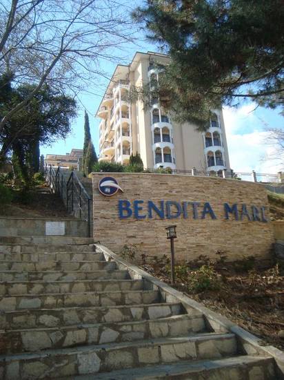 Sea View Rental Bendita Mare Болгария, Золотые Пески