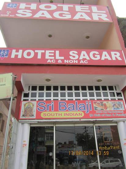 Hotel Sagar 2* Индия, Агра