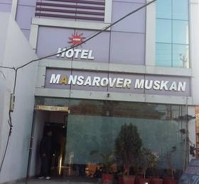 Туры в Hotel Mansarover Muskan в Индии