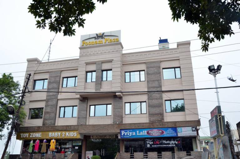 Hotel Poonam Plaza