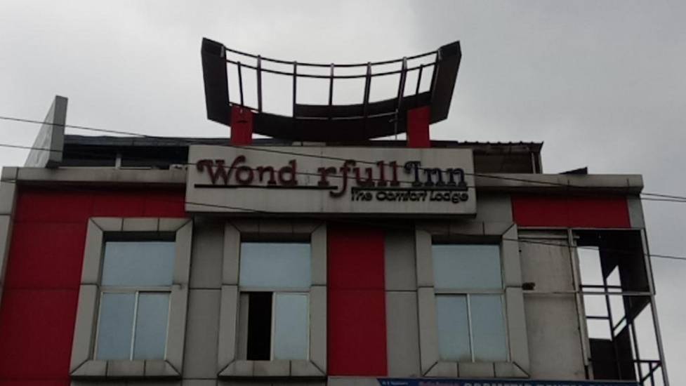 Wonderfull inn Индия, Вишакхапатнам