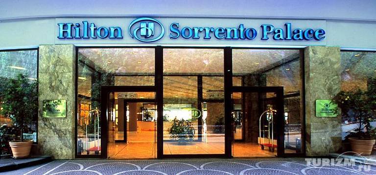 Hilton Sorrento Palace