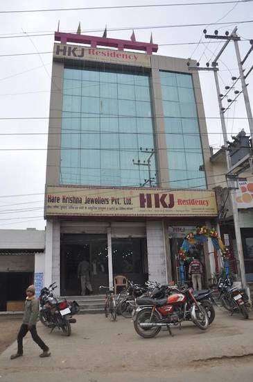 H. K. J. Residency 2* Индия, Варанаси