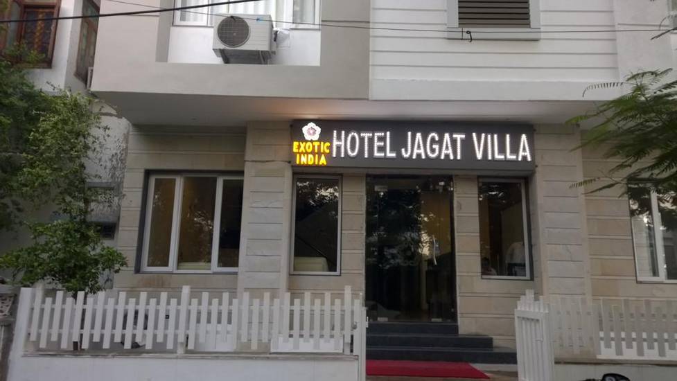 Jagat Villa Индия, Удайпур