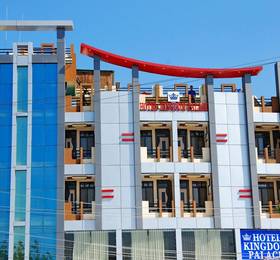 Hotel Kingdom Palace в Удайпуре