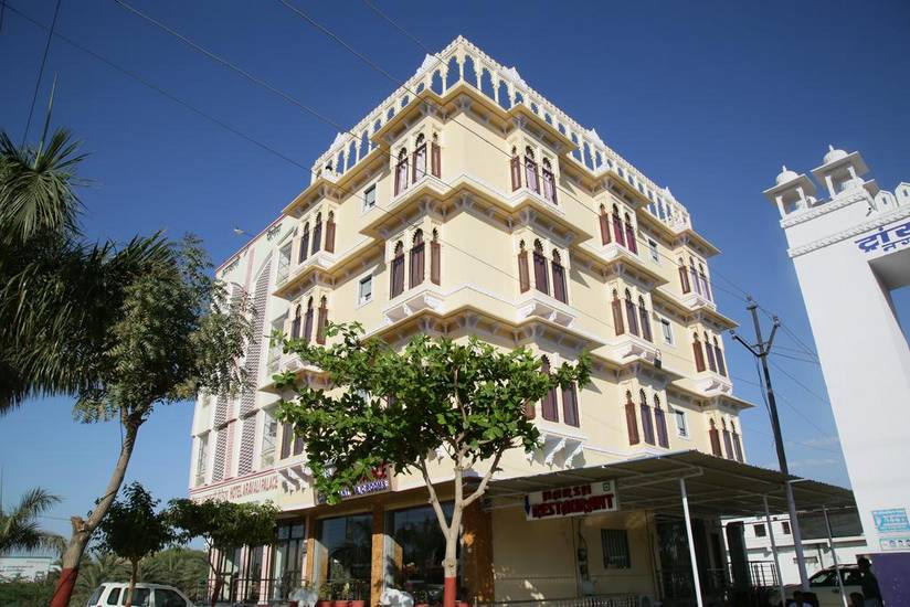 Hotel Harsh Palace Индия, Удайпур