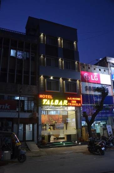 Hotel Taldar Inn 2* Индия, Удайпур