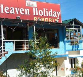 Heaven Holiday Resort в Утакаманде