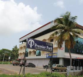 Premier Park в Тривандруме