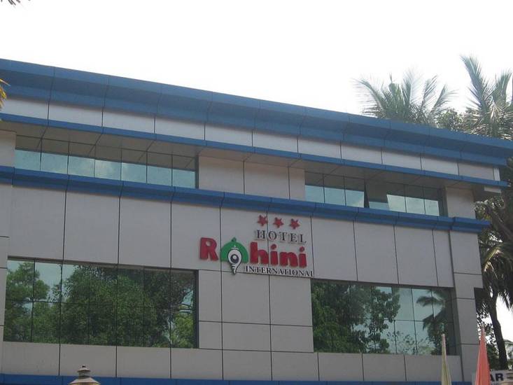 Hotel Rohini International 3* Индия, Тривандрум