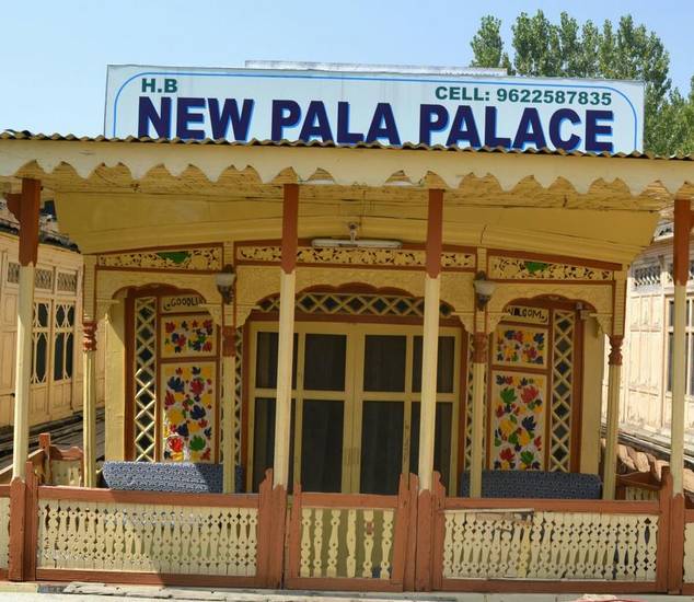 New Pala Palace 3* Индия, Сринагар