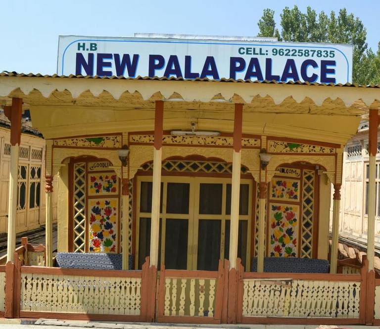 New Pala Palace