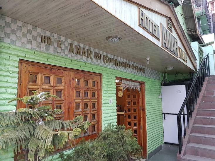 Amarvilla Shimla 2* Индия, Шимла