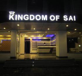 Kingdom Of Sai в Ширди