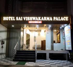 Туры в Hotel Saivishwakarma Palace в Индии