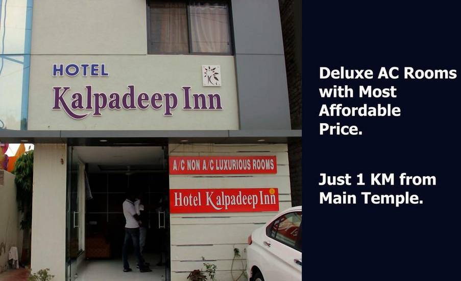 Hotel Kalpadeep Inn 2* Индия, Ширди