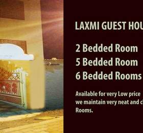 Laxmi Guest House в Ширди