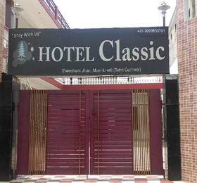 Отдых в Hotel Classic - Индия, Ришикеш