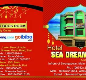 Отдых в Hotel Sea Dream Lodge - Индия, Пури