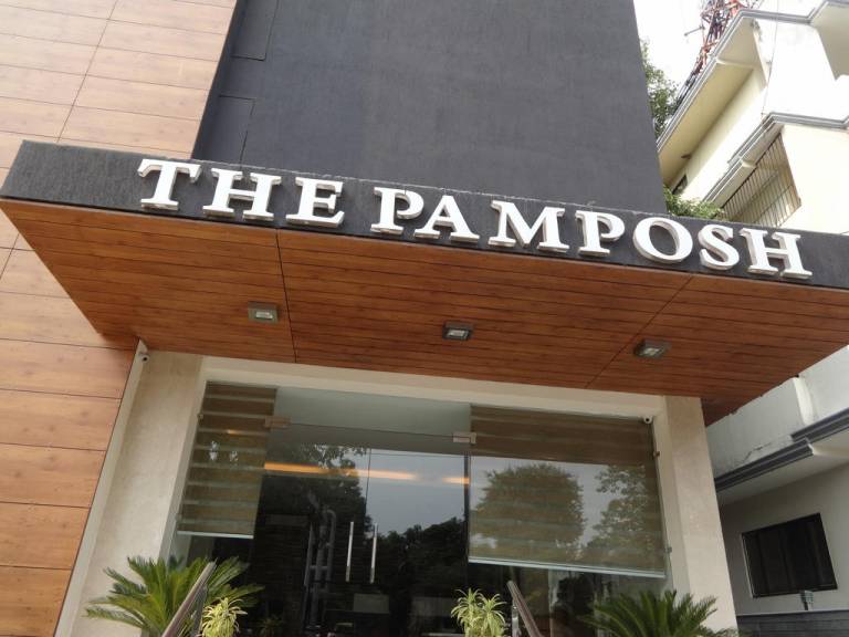The Pamposh