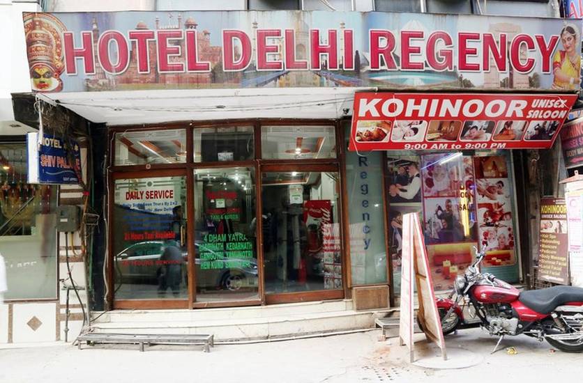 Hotel Delhi Regency 2* Индия, Нью-Дели
