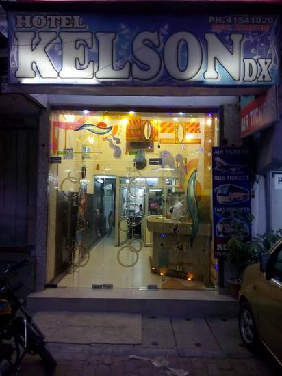 Kelson DX. 2* Индия, Нью-Дели