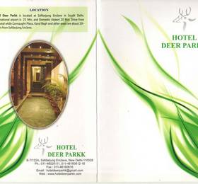 Туры в Hotel Deer Parkk в Индии
