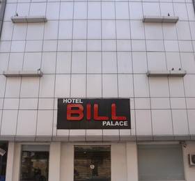 Hotel Bill Palace в Нью-Дели