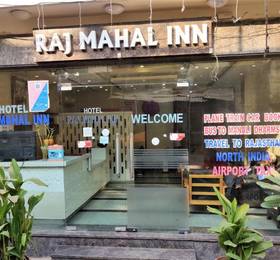 Туры в Raj Mahal Inn в Индии