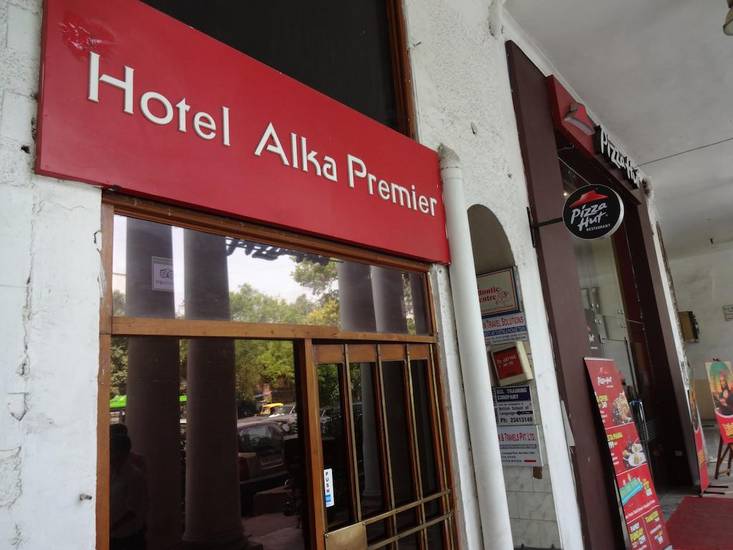 Alka Premiere 3* Индия, Нью-Дели