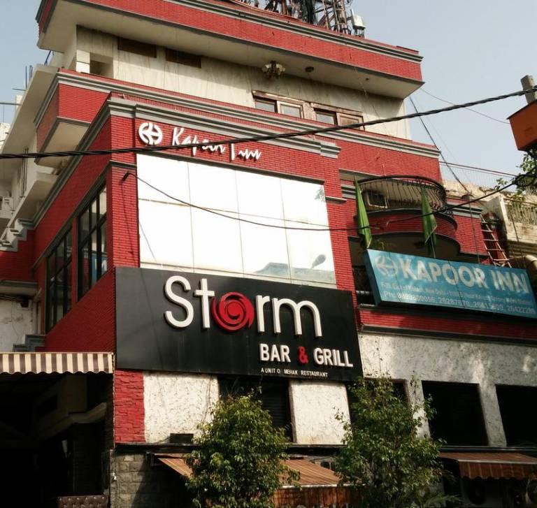 Hotel Kapoor Inn