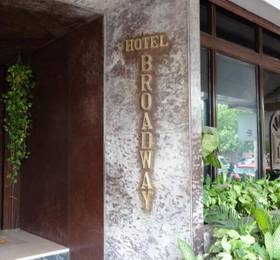 Туры в Hotel Broadway в Индии