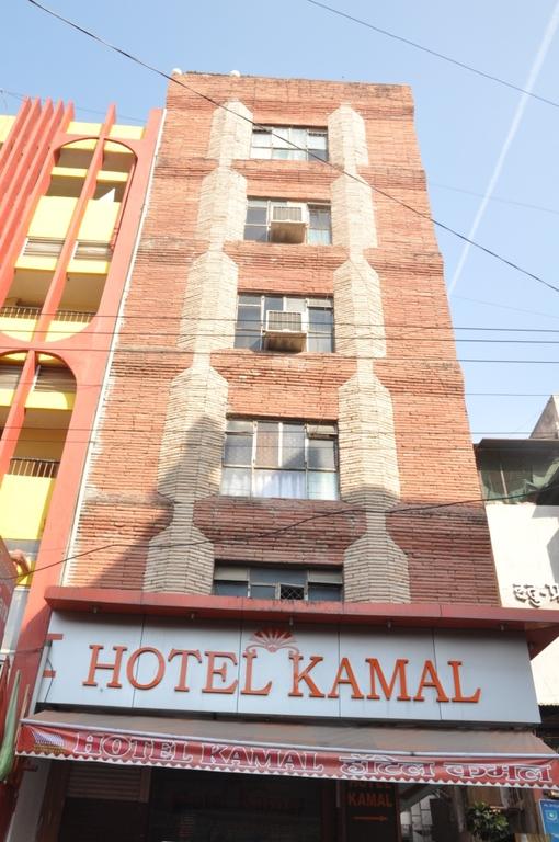 Hotel Kamal