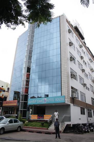 Hotel Roopa 3* Индия, Майсур